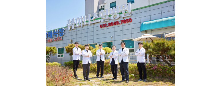 김포시 요양병원