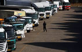 화물보수교육 인터넷 신청방법