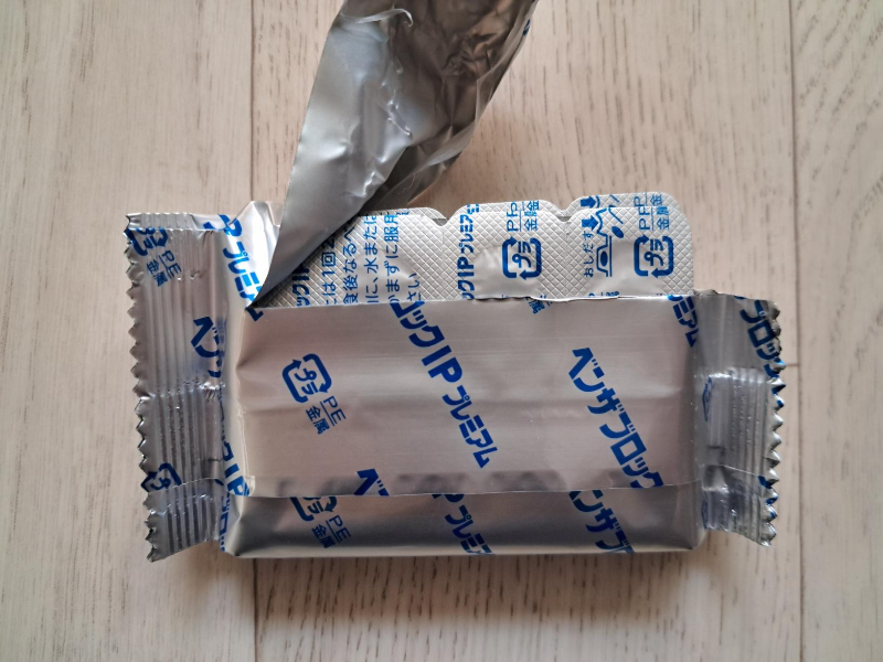 색깔로 구분하는 벤자브로크 종류 (성분 분석)