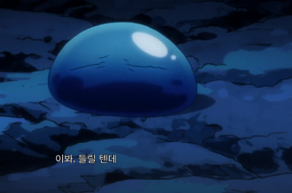 넷플릭스 애니