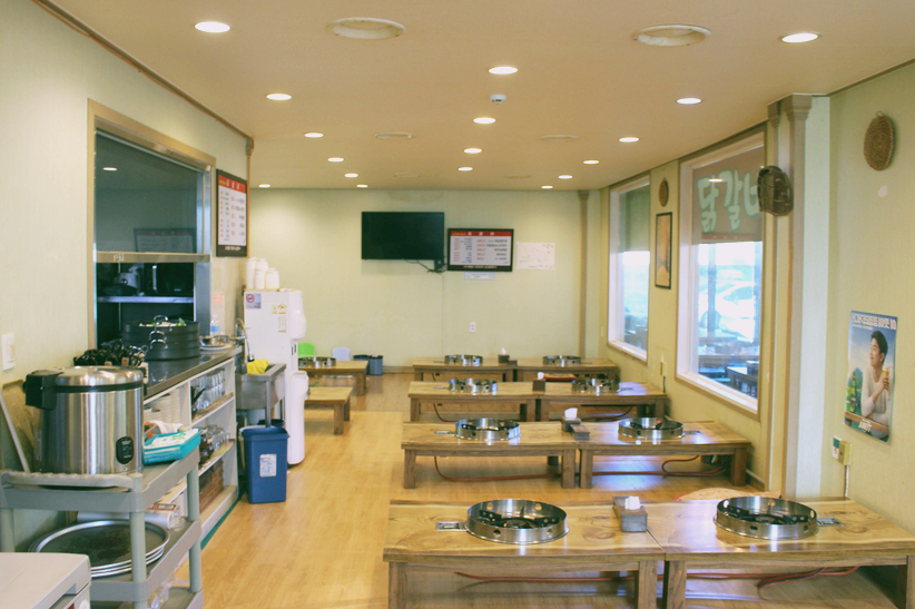 Gapyeong local food, Korean spicy chicken