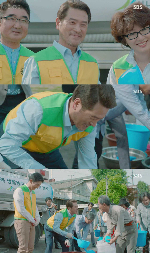 남경읍 프로필