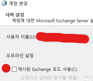 출처 : MY PC