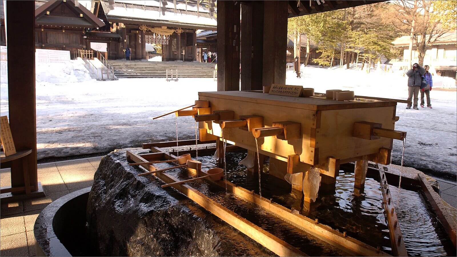 훗카이도-신궁-2