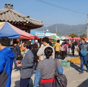 구례사랑상품권 신청 방법