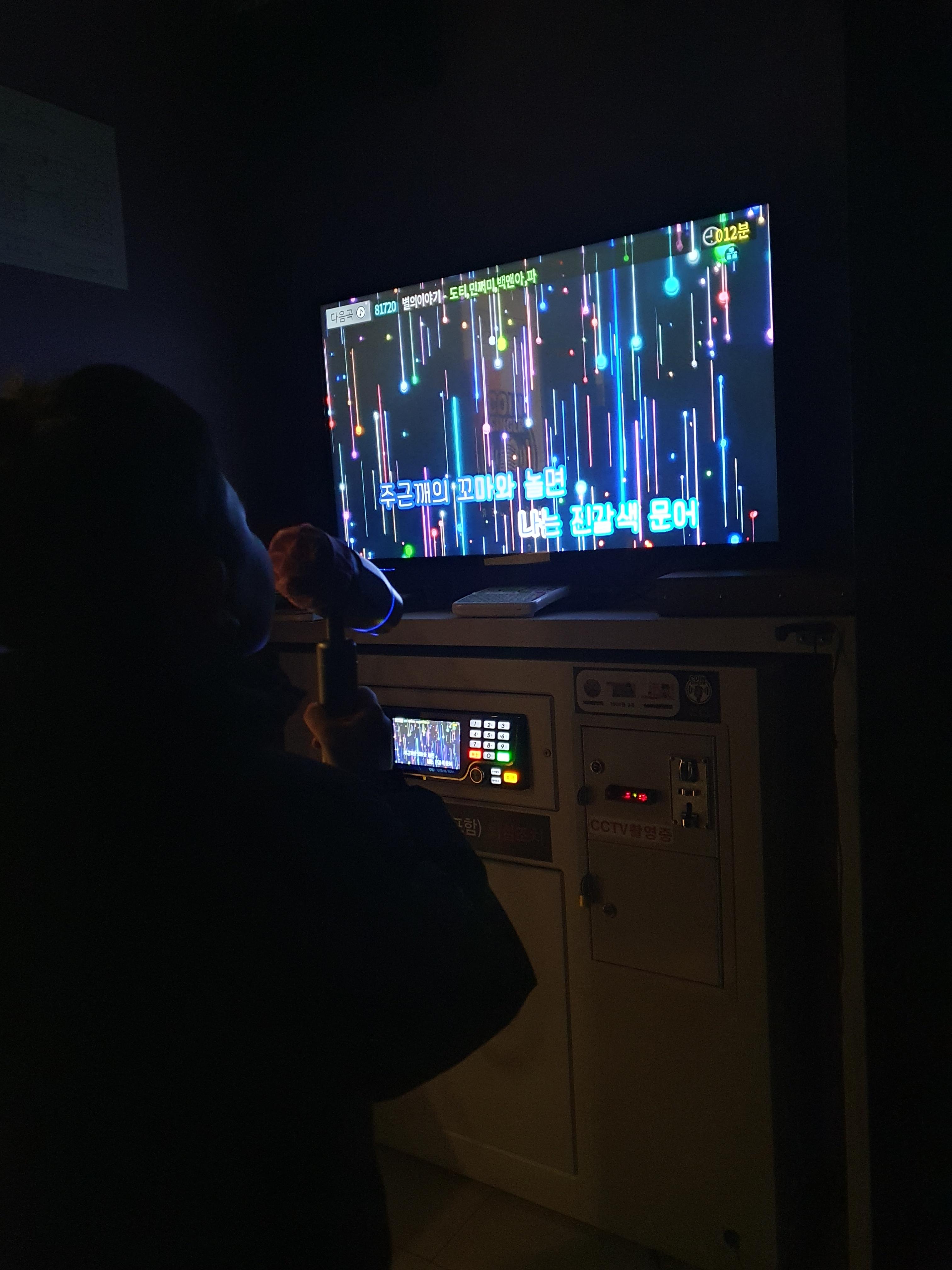 문어의 꿈 열창하고 있는 우리집 꼬맹이