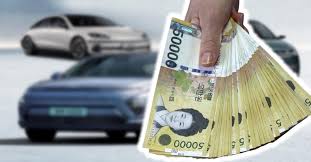 전기차 보조금 2024 최신정보