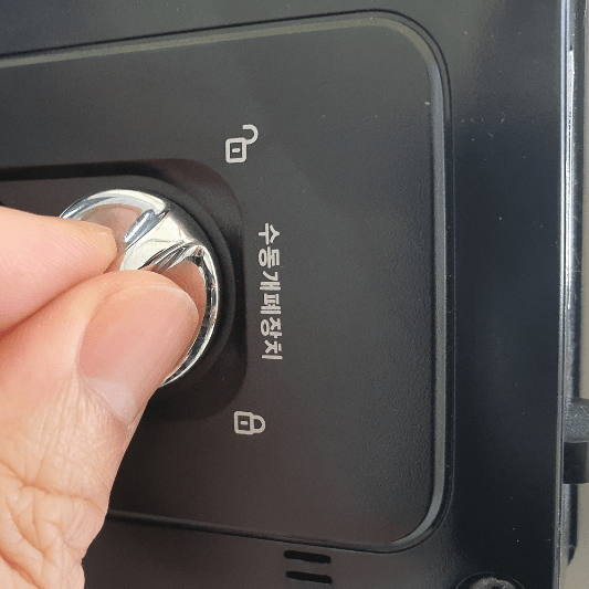 도어락-고장-증상-및-해결-방법