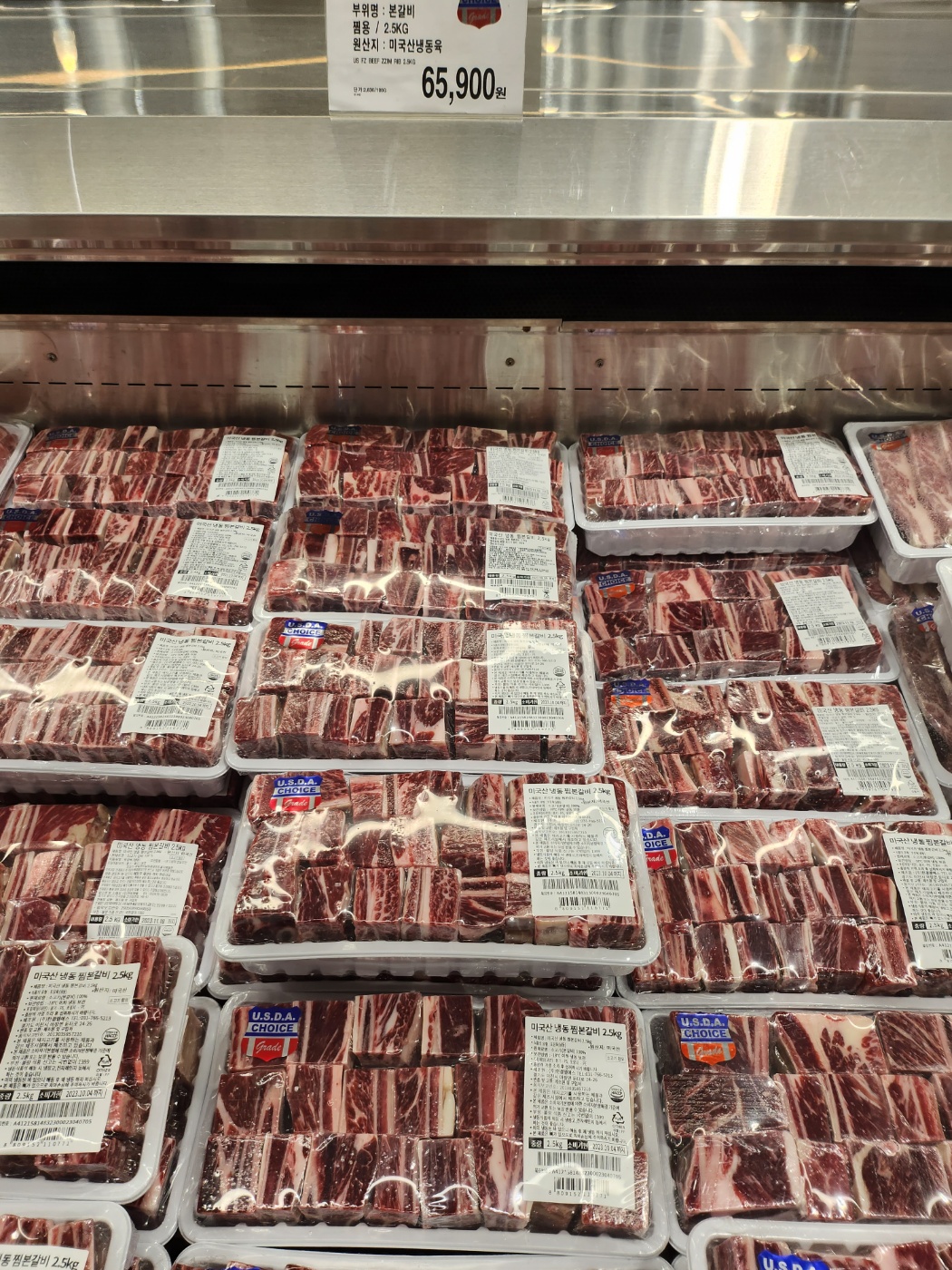 코스트코 음식추천