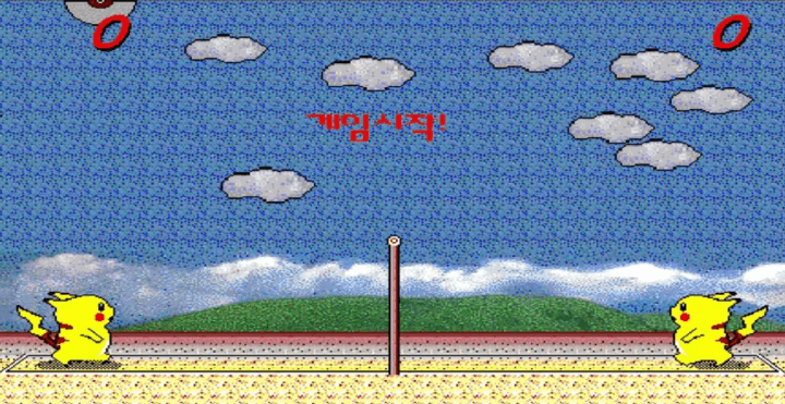 피카츄배구-플래시게임-시작-화면