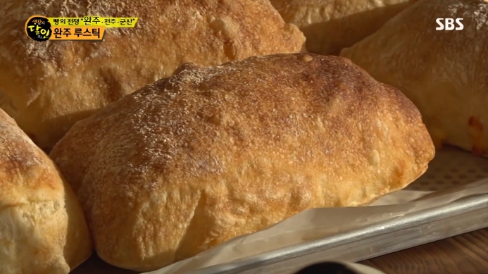 생활의달인-완주-루스틱