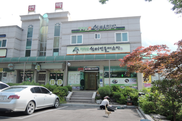 생생정보 2444회|박성호가 선택한 봉화 밥집, 쉼터민물매운탕 건강한 한 상