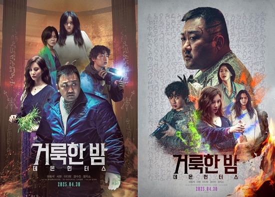 영화 거룩한 밤에 관한 사진