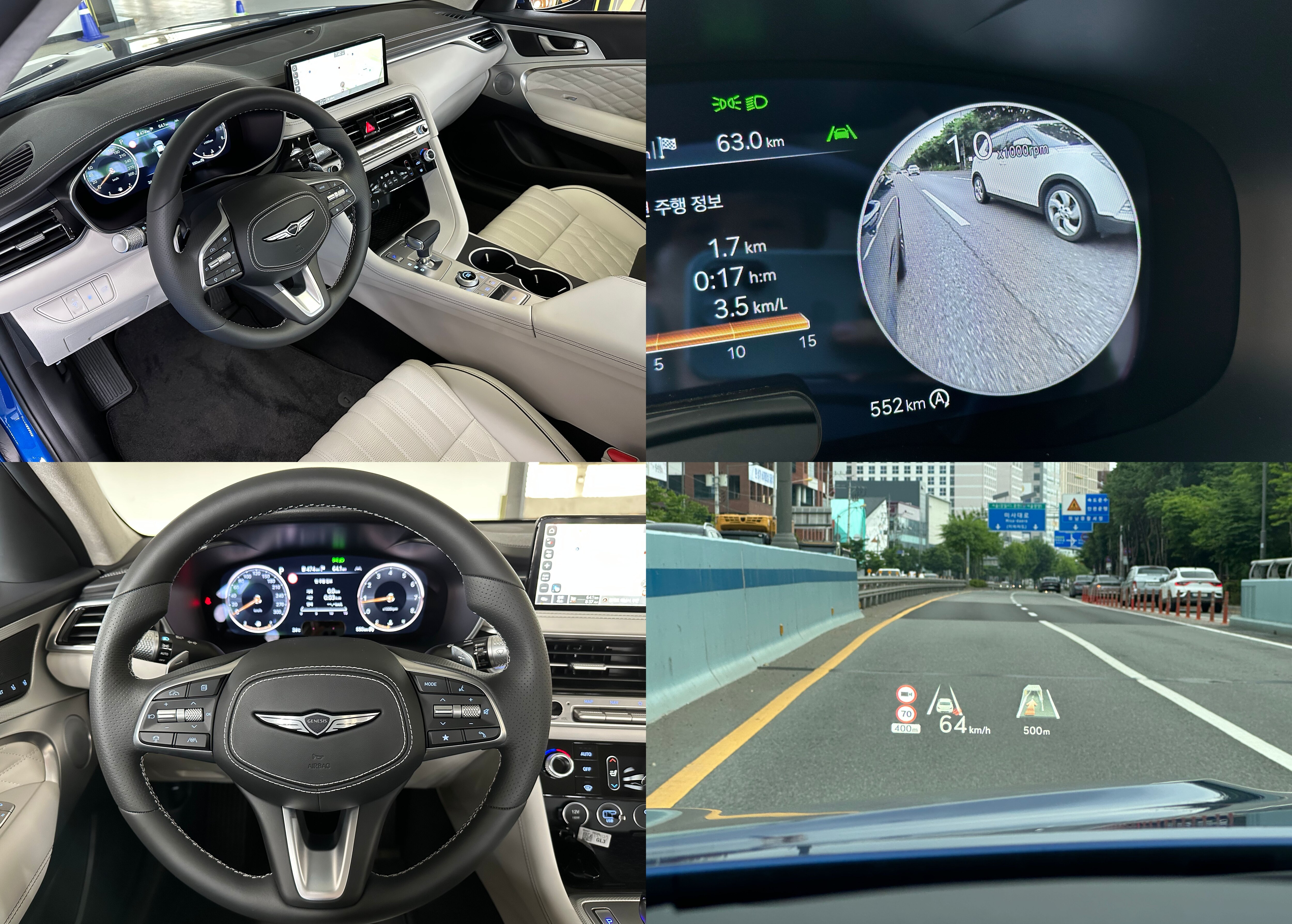 힘 더 세진 마지막 내연기관 제네시스 G7