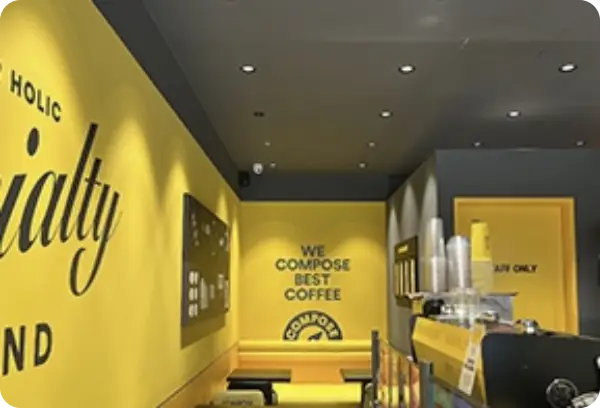 컴포즈 생초콜릿라떼