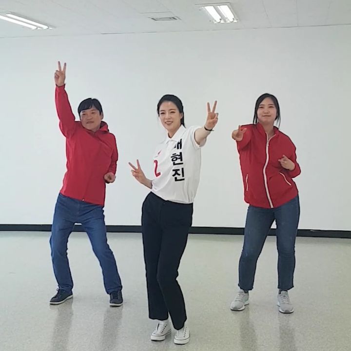 배현진