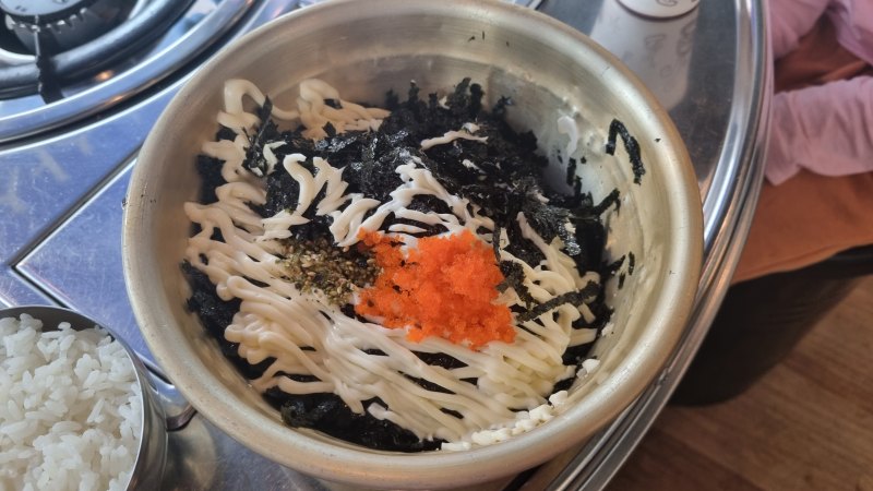 주먹밥
