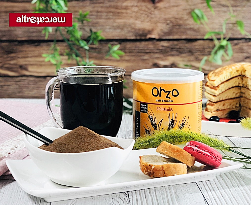 따뜻한 오르조 커피