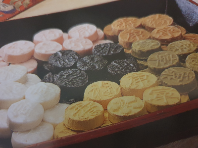 다식의 유래와 종류