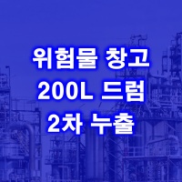 제목
