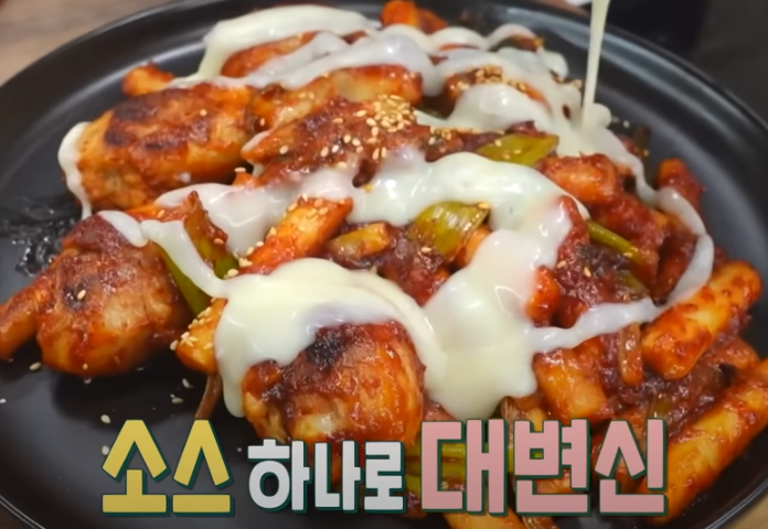 편스토랑 류수영 치킨떡볶이 조리 시작33