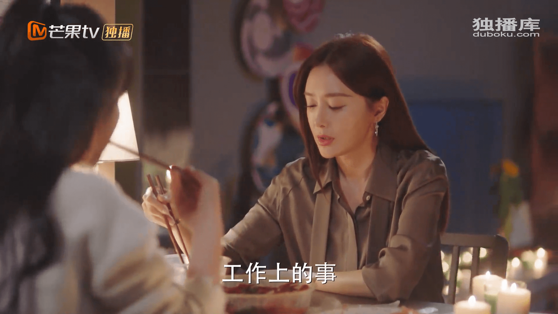 드라마대사