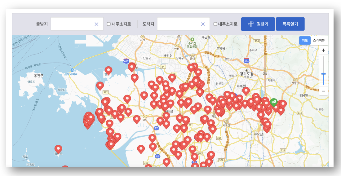 숲나들e 자연휴양림 인천/경기 무봉산 예약하기