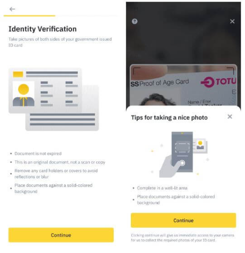 바이낸스 가입방법