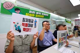 최저시급 월급 계산법