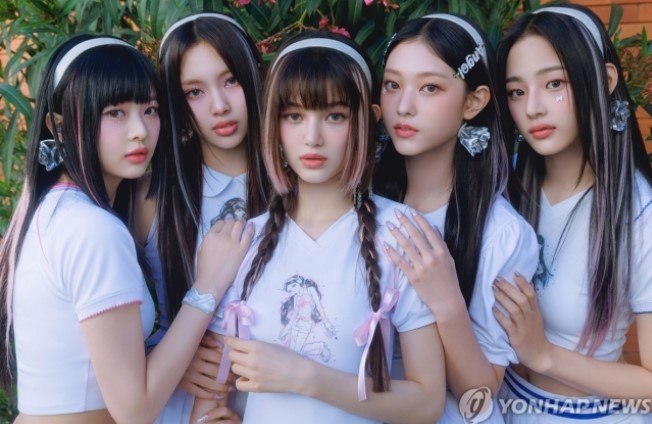 뉴진스