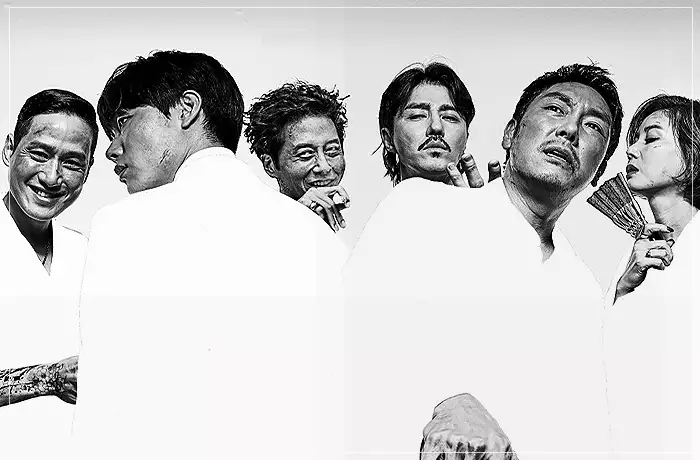 독전-출연질들
