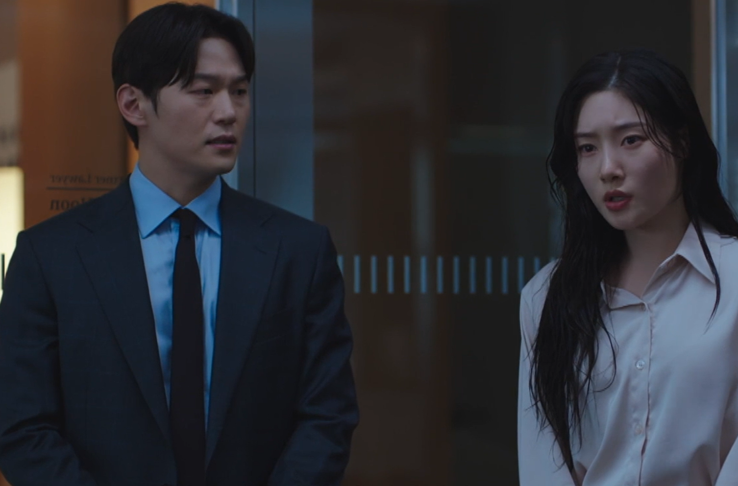 에스콰이어 뜻 출연진 몇부작 OTT