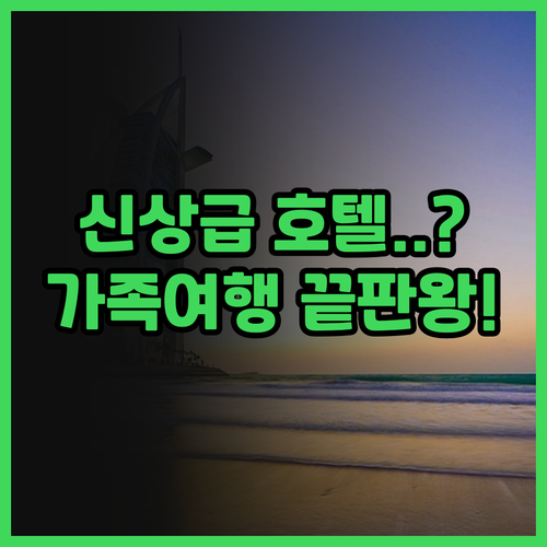 베스트 웨스턴 레이크 오스위고 포틀랜..