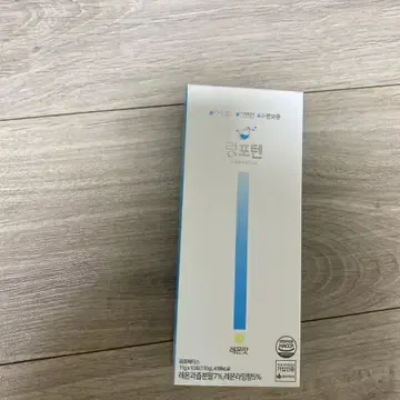 링티 링포텐 차이 및 후기 논란 완벽 제품 비교_5