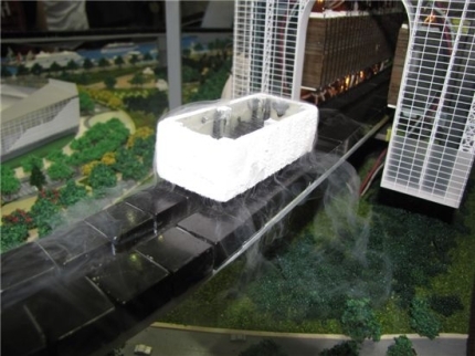 상온 초전도체 고려대 사기 관련주 퀸텀 에너지 연구소