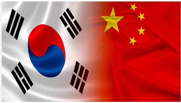 한중관계는 어떻게