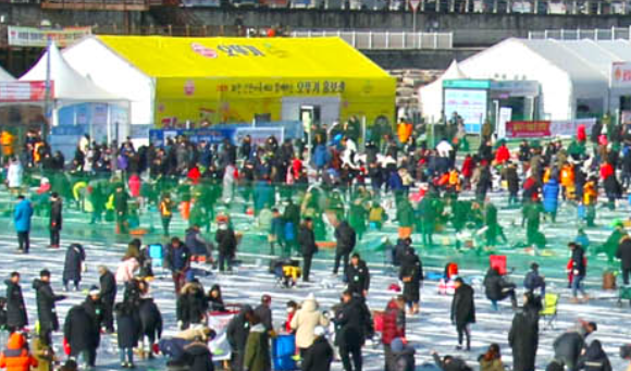 산천어축제