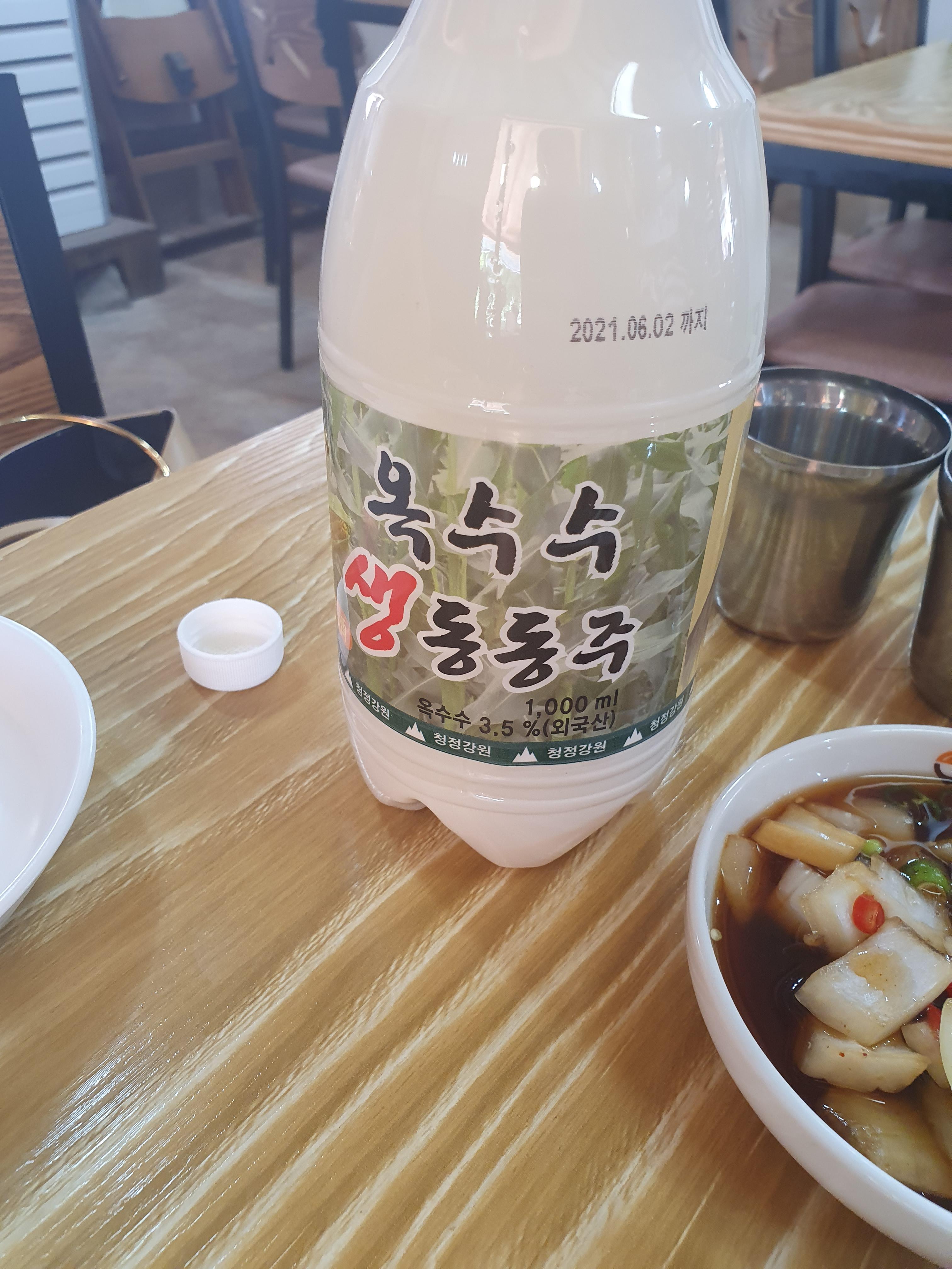 외암마을 저잣거리 상전막걸리 2