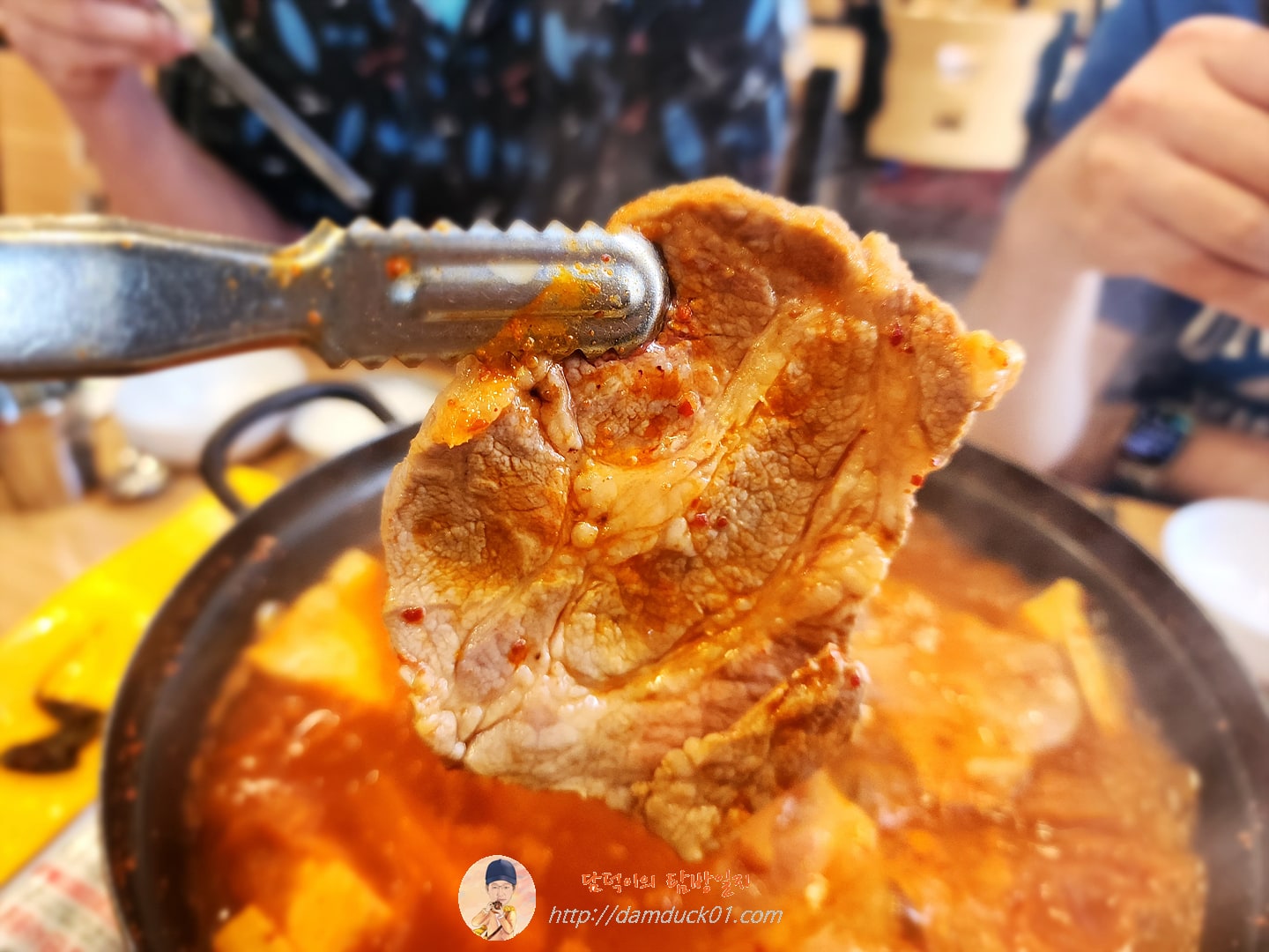 생목살 김치찌개