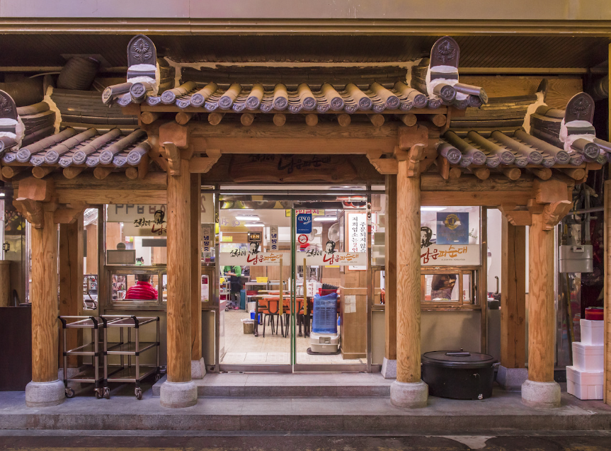 조점례남문피순대3