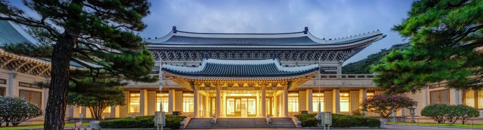 2025년 청와대 관람 예약부터 해설 프로그램, 추천 코스