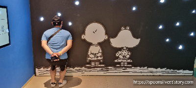 제주스누피가든