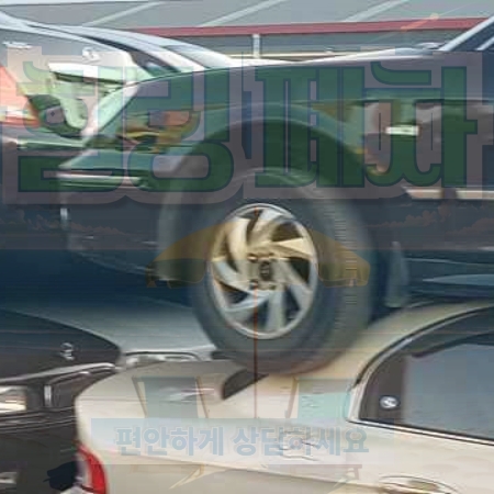 성남분당구폐차장