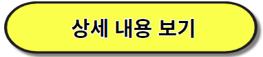 부동산 PF