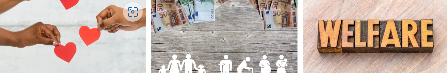 지원 항목과 금액 수준