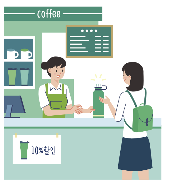 음식점 카페 자영업자 세금 절세 의제매입세액공제