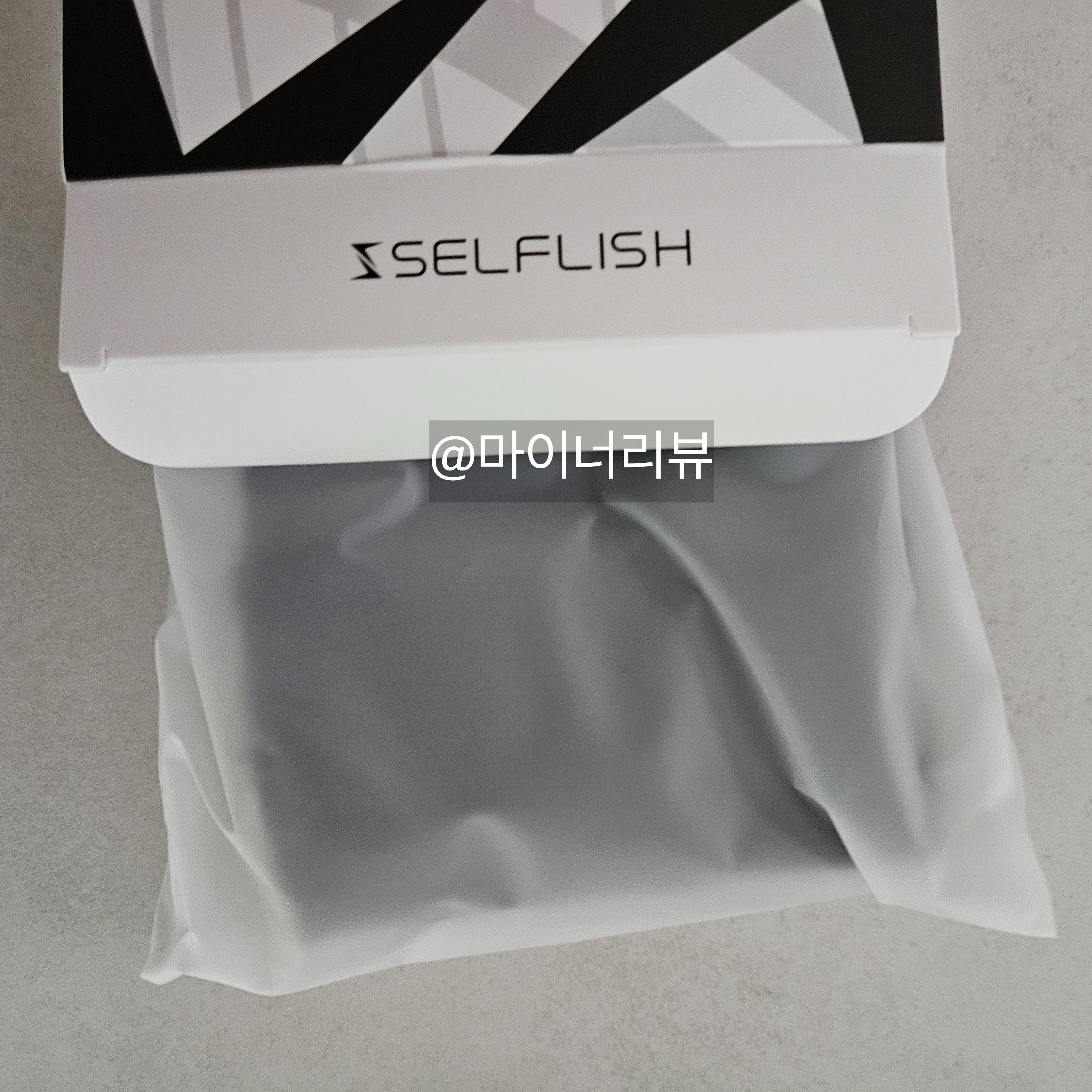 EMS 장갑 마사지기 승모근 셀프 마사지로 간편하게 풀기