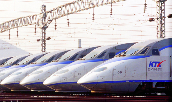 KTX 요금 나이 다자녀 할인 기차이미지