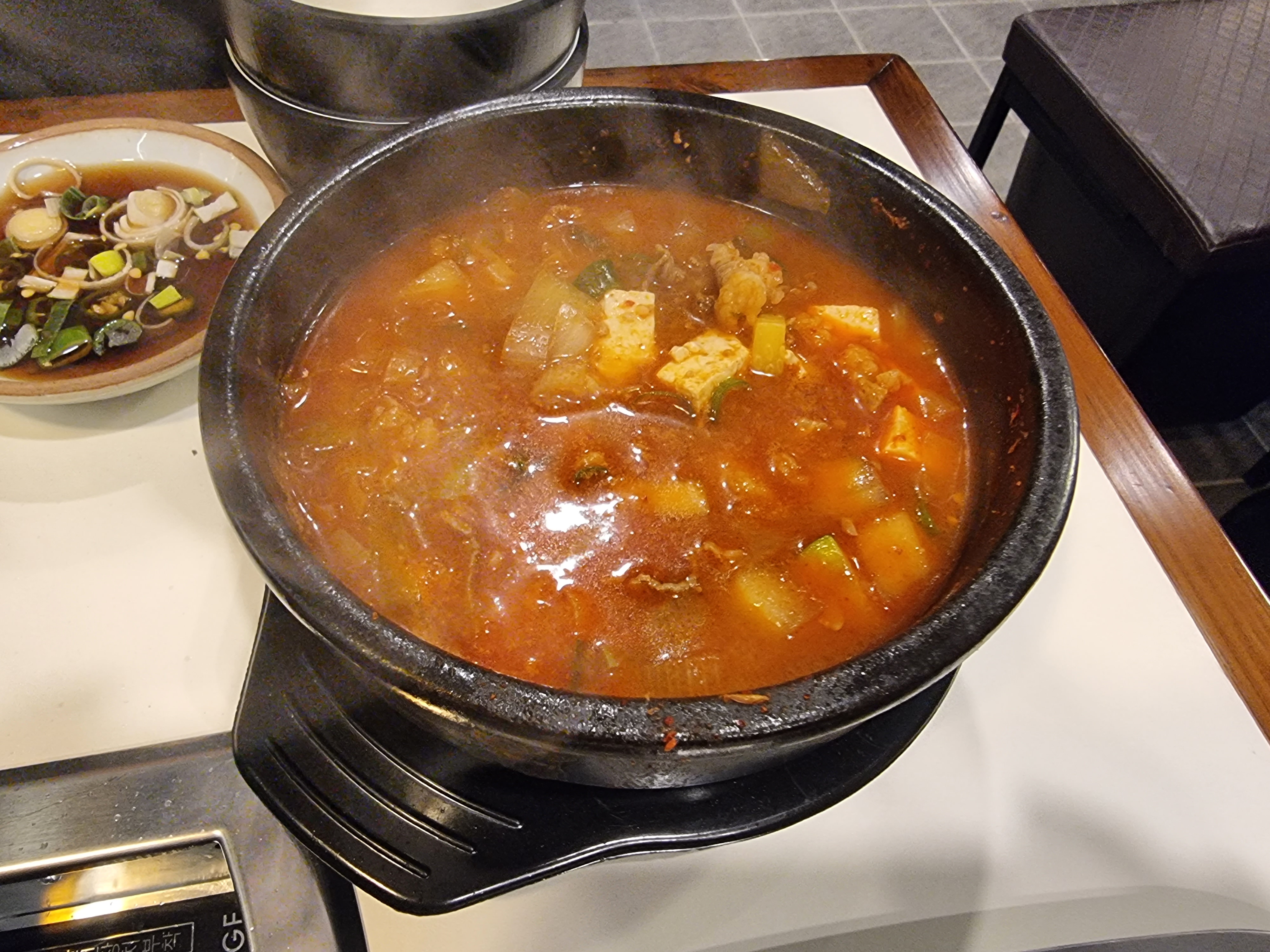 청유돈 우삼겹 된장찌개
