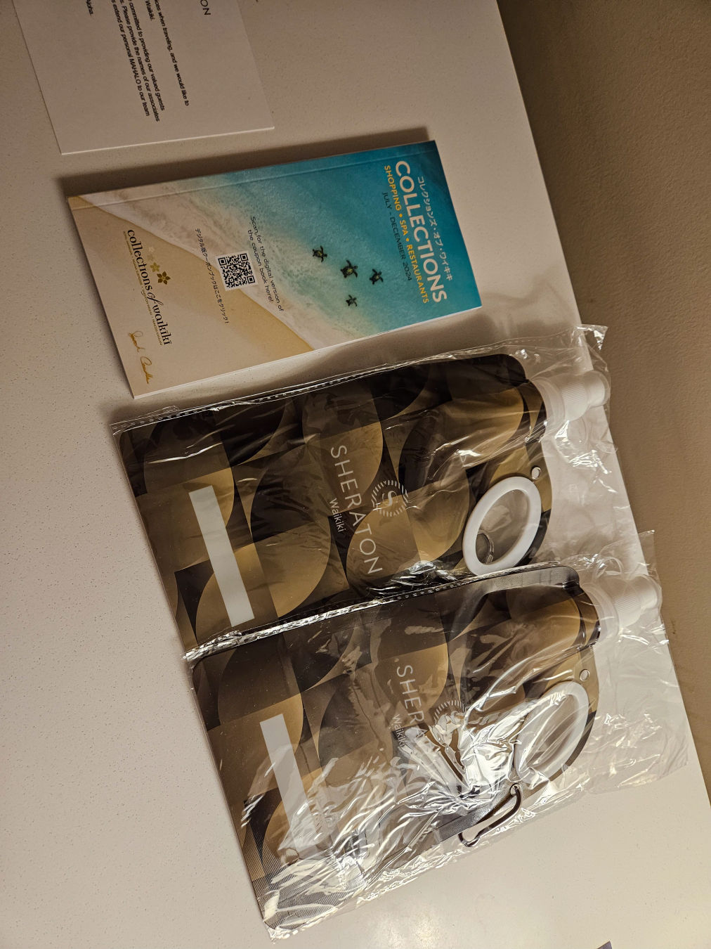 하와이 쉐라톤 와이키키 수통